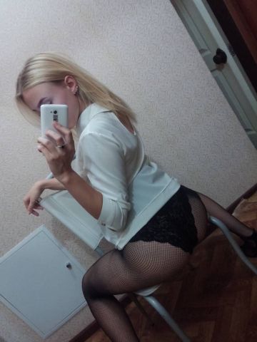 Ника